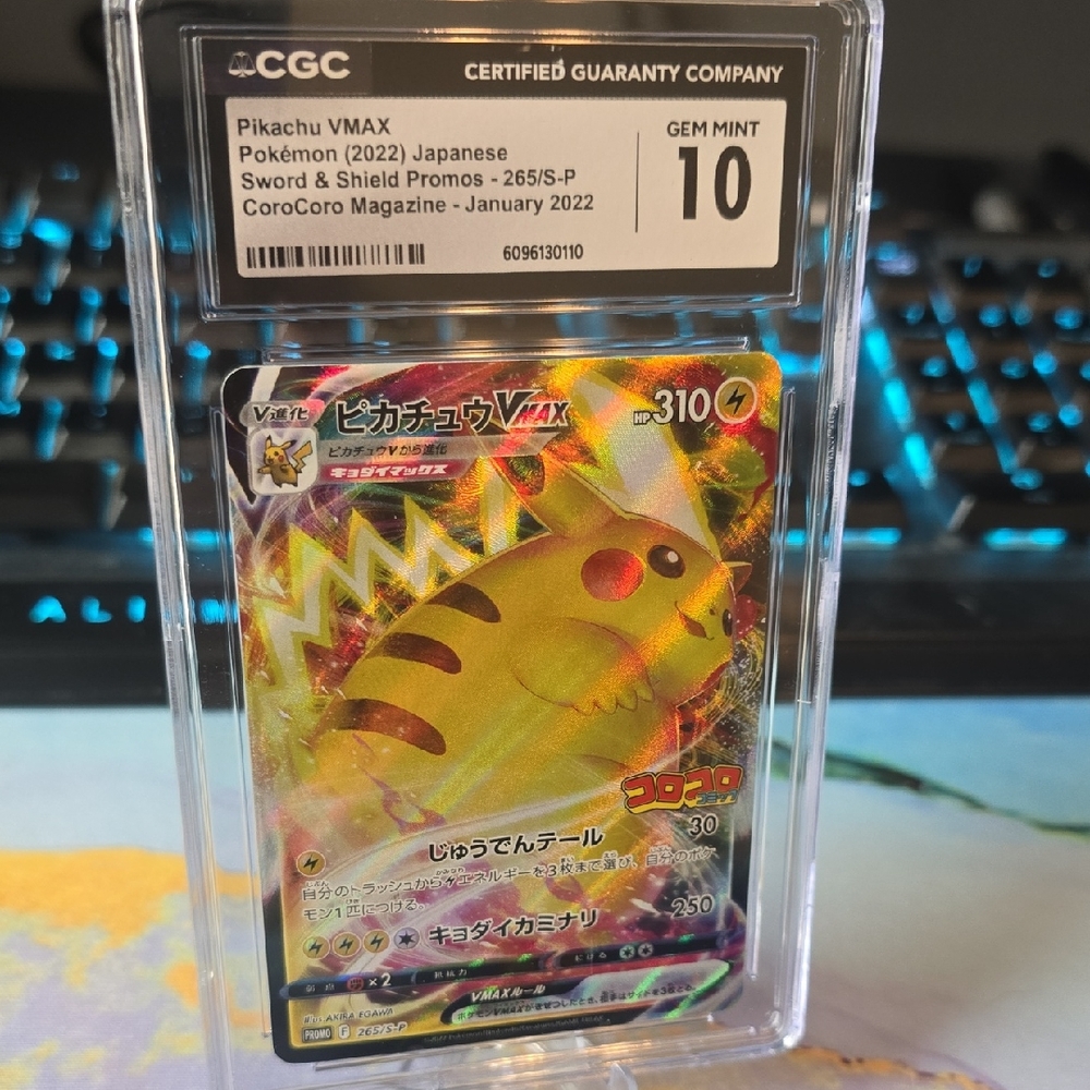 Pikachu VMAX Pokémon Card